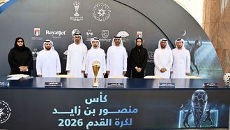 انطلاق بطولة كأس منصور بن زايد 2026