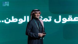 موهبة ومهرجان إيسيف يدعمان العلوم السعودية