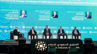 الإعلام كمحرك للتغيير في المنتدى السعودي 2026