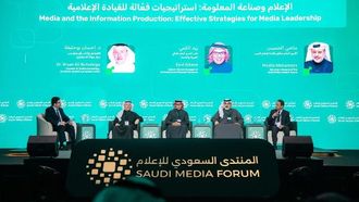 دور الإعلام في الاقتصاد وفريق تحليل البيانات