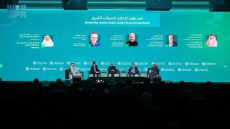 التحولات الإعلامية في العصر الرقمي