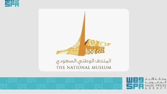 ذاكرة الوطن في المتحف الوطني بالرياض