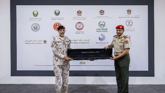 اختتام معرض الشرطة العسكرية 2026