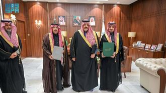 تم توسيع دعم مايكروسوفت في إطلاق عيادة هايل