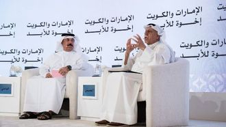 سوق مرشد والشراكة الكويتية الإماراتية