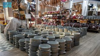 Najran Ramadan Utensils Celebrate