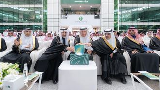 Namaa Endowment Fund Boosts Sustainability