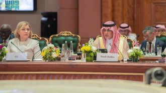 نظام الذكاء الاصطناعي السعودي في إطار رؤية 2030