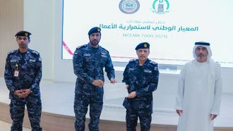 شهادة NCEMA 7000 تعزز جاهزية رأس الخيمة