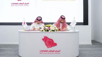 مركز الفعاليات يوقع اتفاقية تعاون مع الحدود الشمالية