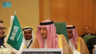 Saudi Speaks At OIC On Israeli Occupation