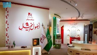 معرض أصول الخيول يُلقي الضوء على التاريخ