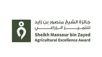 People Of Determination Competitions Open