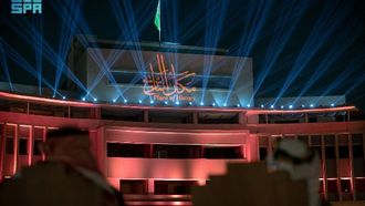 مكان التاريخ يعيد إحياء مقر الرياض