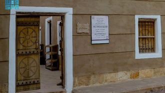 ترميم مسجد أبو بكر الصديق بنجران