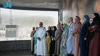 Prophet Biography Museum In Makkah Ramadan