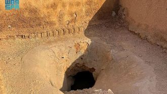 معالم القصيم: نقش القرناس والرص