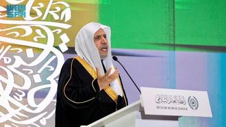 حفل تخرج حفظ القرآن الكريم في رواندا MWL