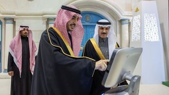 إطلاق برامج خيرية في شهر رمضان في الجوف 2026