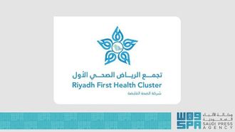 صيام رمضان أثناء الحمل حسب الثلث