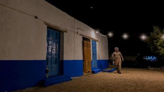 تراث رمضان في البيوت القديمة في حي الباحة