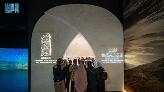 رمضان في الحي الثقافي حراء بمكة المكرمة