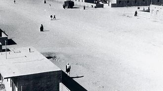 Ramadan Iftar Traditions In Northern Borders