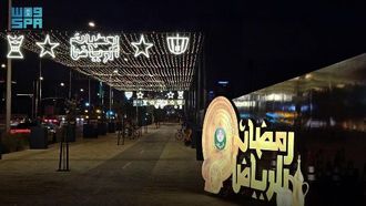 إضاءة الرياض في رمضان تعيد تشكيل المدينة