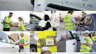 إطلاق حملة سلامة الإفطار في رمضان