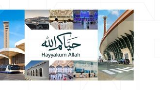 تستعد المطارات السعودية لشهر رمضان والعمرة 1447