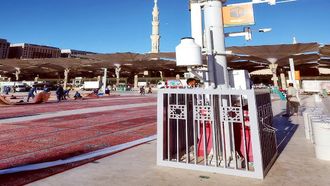 Ramadan Weather Readiness Strengthened