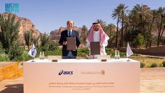 RCU ASICS Partner For AlUla Sports Development