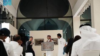 Red Sea Museum Strengthens Community Ties