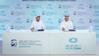 مبادرة غانا لمكافحة العمى النهري 2030