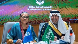 هيئة الطرق السعودية، برنامج الأمم المتحدة الإنمائي، مذكرة تفاهم، شراكة