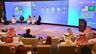 التحالف السعودي الأمريكي للتكنولوجيا الحيوية في الرياض