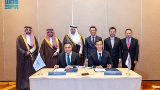 Saudi Arabia At Changi Summit 2026