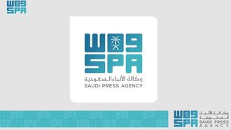 Saudi Arabia At COPUOS STSC 63rd Session