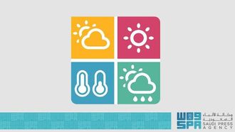 طقس المملكة العربية السعودية اليوم: أمطار ورياح