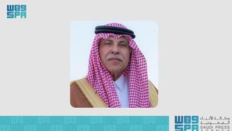 Saudi Center Merges To Boost Competitiveness