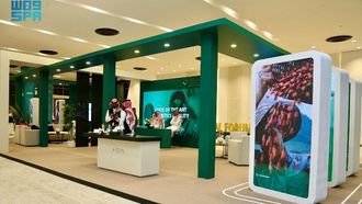 Saudi Halal Industry Expands Globally