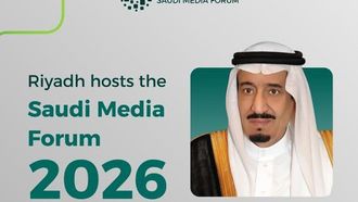 Saudi Media Forum 2026 Regional Hub