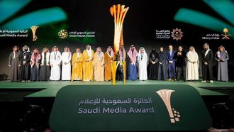 Saudi Media Forum Ends With Global Awards