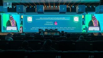 أطلق المنتدى الإعلامي السعودي 2026 تقريرين