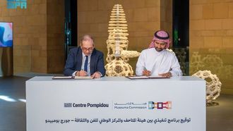 Saudi Museums Commission Signs Pompidou Deal