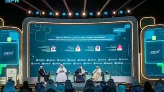 الإعلام الوطني السعودي يشكل صورة الحضارة