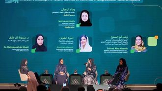 تقود النساء السعوديات التغيير الثقافي في منتدى الإعلام