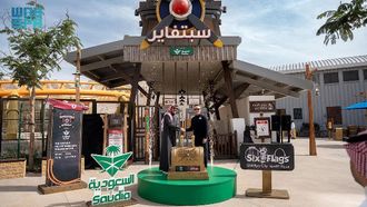 Saudia Teams With Six Flags