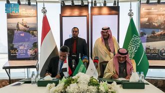 SDRPY Launches Nine Development Projects In Yemen