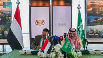 SDRPY Signs Yemen Roads Cooperation Fund